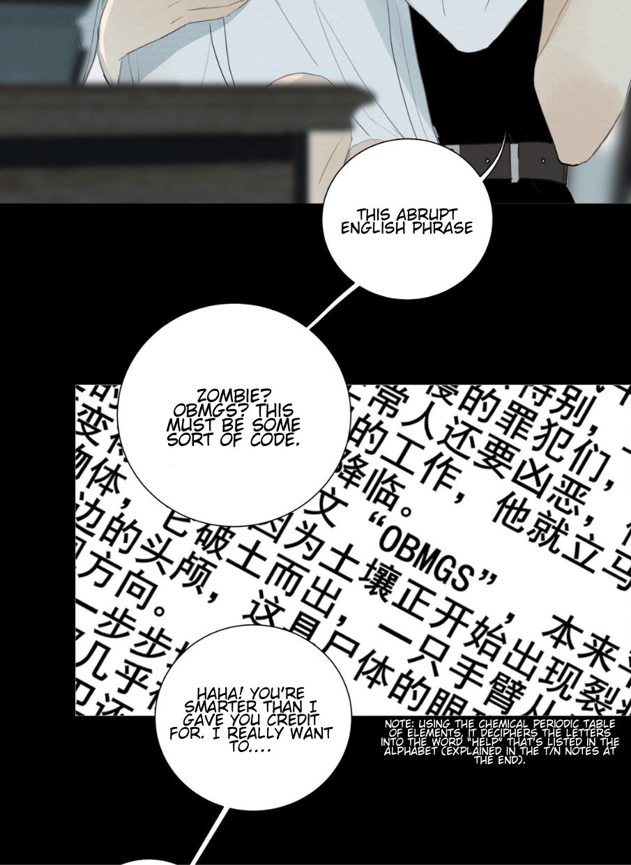 I’m More Dangerous Than You Chapter 45 - page 42