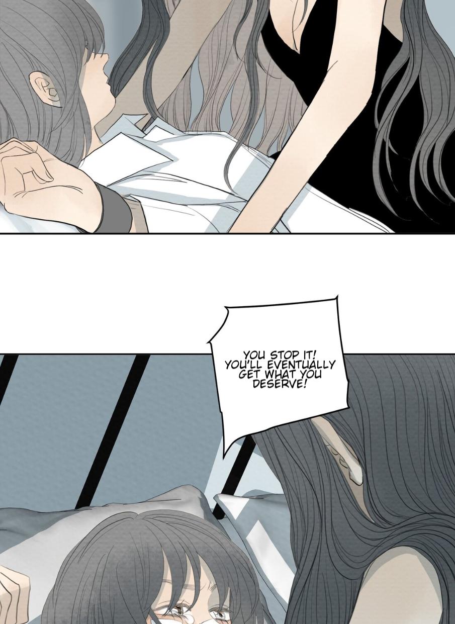 I’m More Dangerous Than You Chapter 42 - page 23