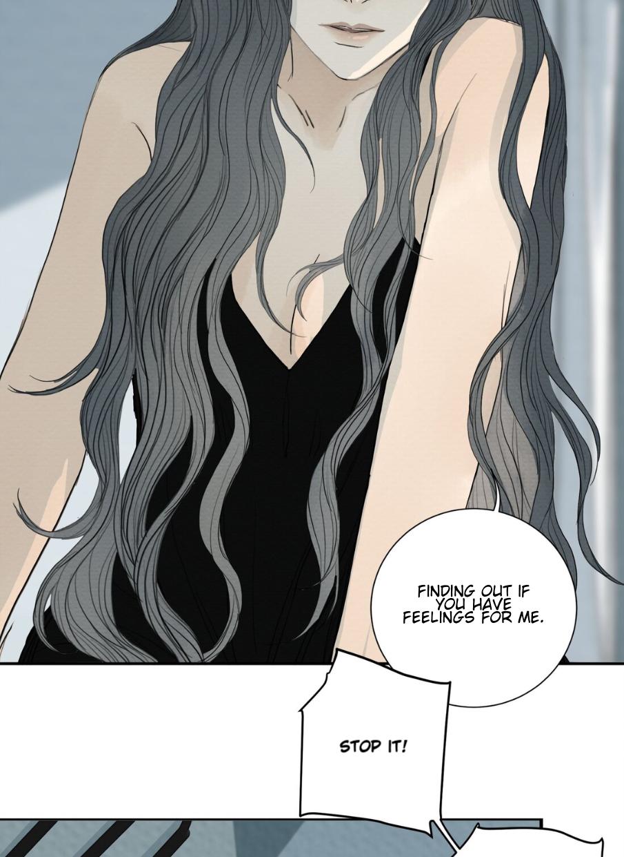 I’m More Dangerous Than You Chapter 42 - page 7