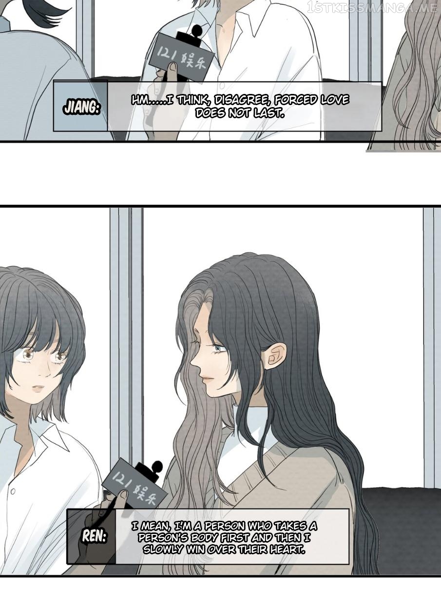 I’m More Dangerous Than You Chapter 40.1 - page 10