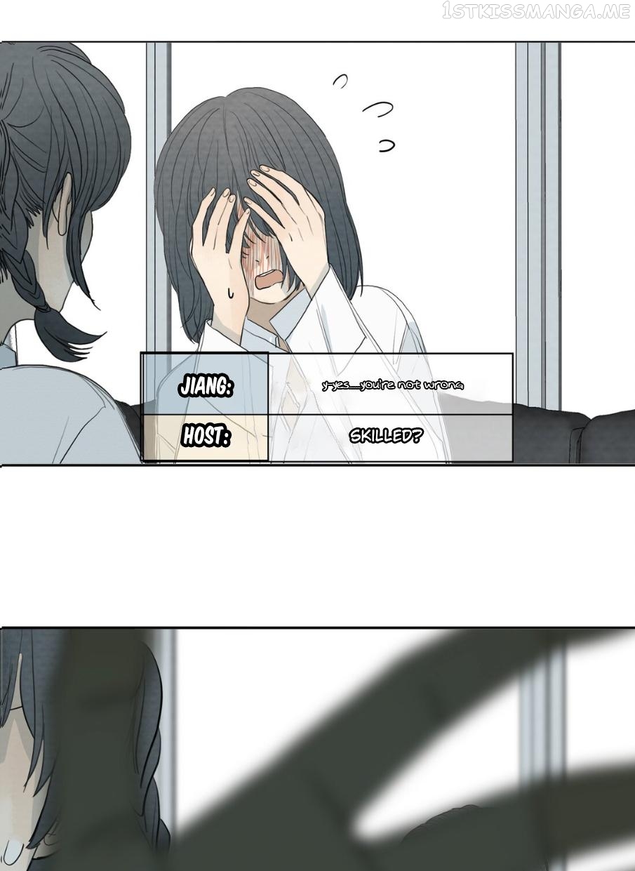 I’m More Dangerous Than You Chapter 40.1 - page 14