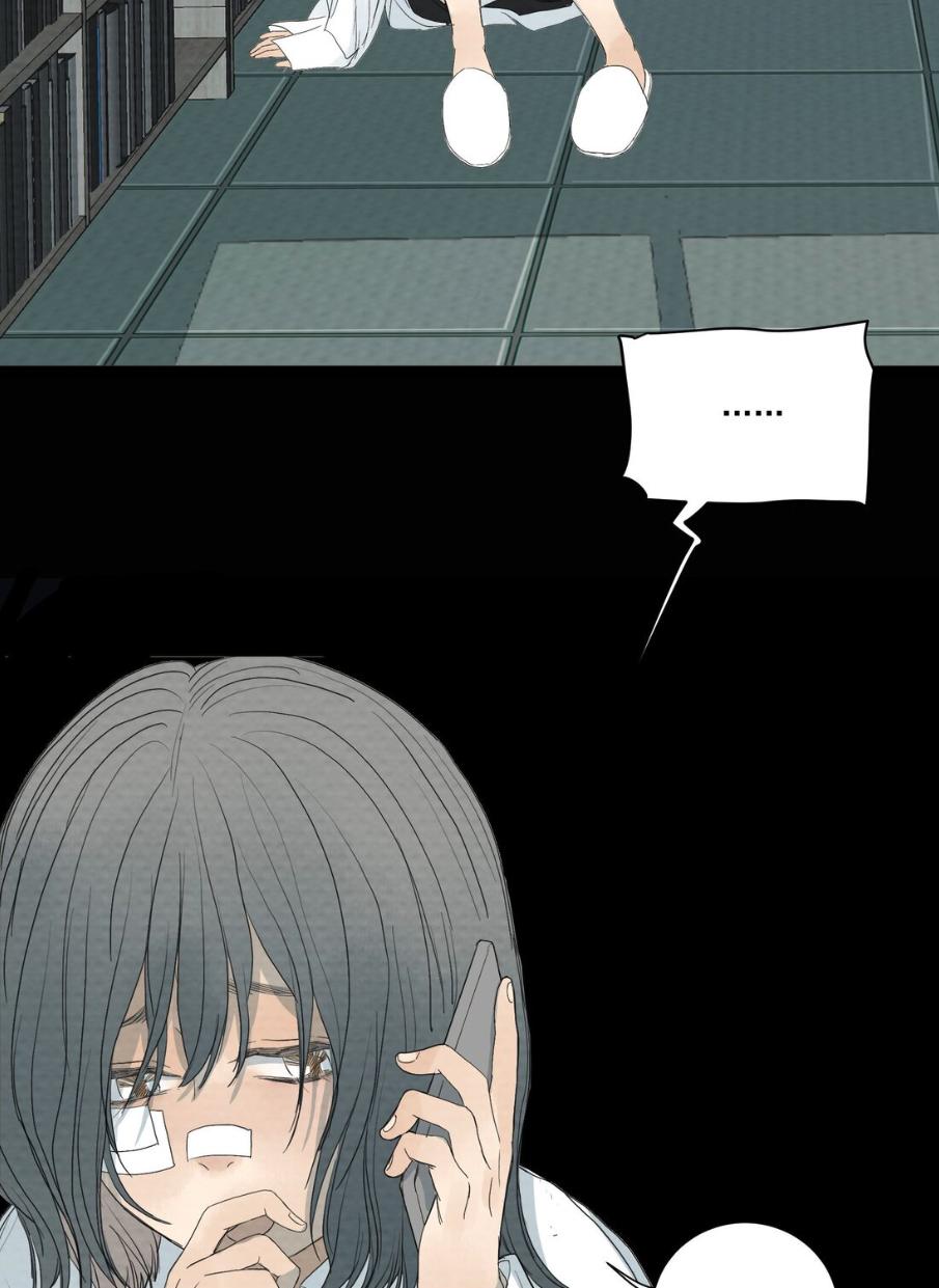 I’m More Dangerous Than You Chapter 39 - page 43