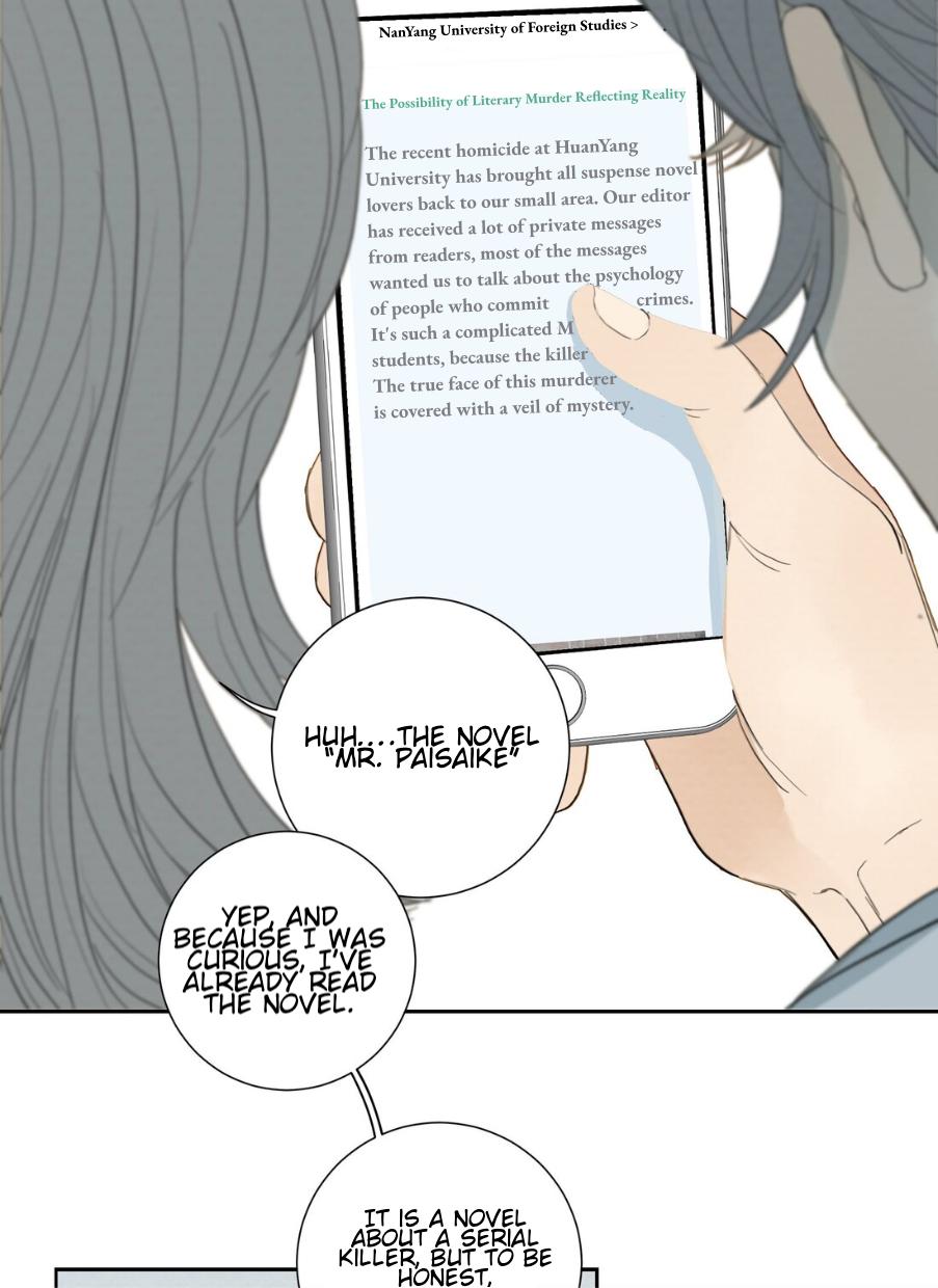 I’m More Dangerous Than You Chapter 32 - page 10