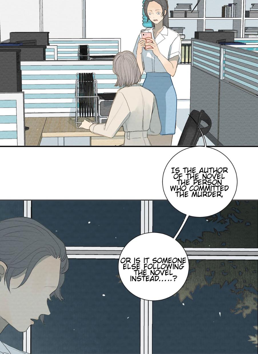 I’m More Dangerous Than You Chapter 32 - page 13
