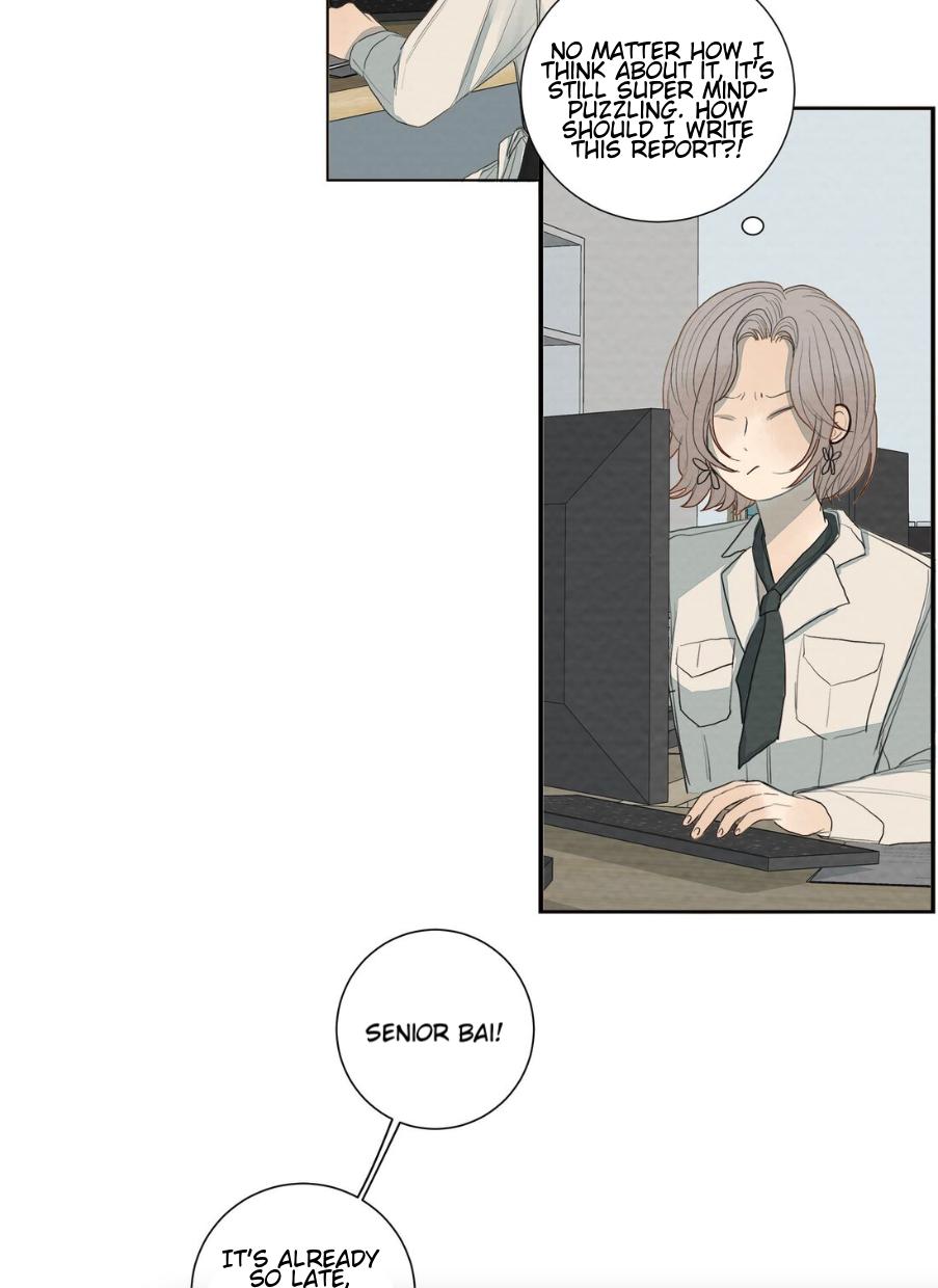 I’m More Dangerous Than You Chapter 32 - page 3