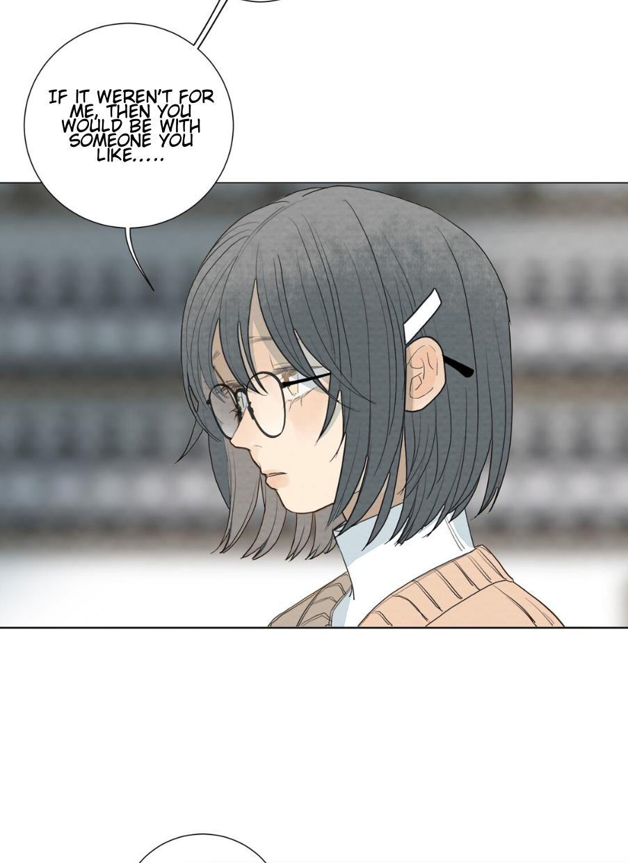 I’m More Dangerous Than You Chapter 31 - page 18