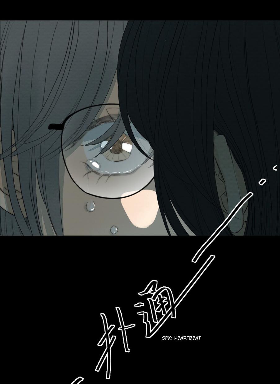 I’m More Dangerous Than You Chapter 31 - page 3