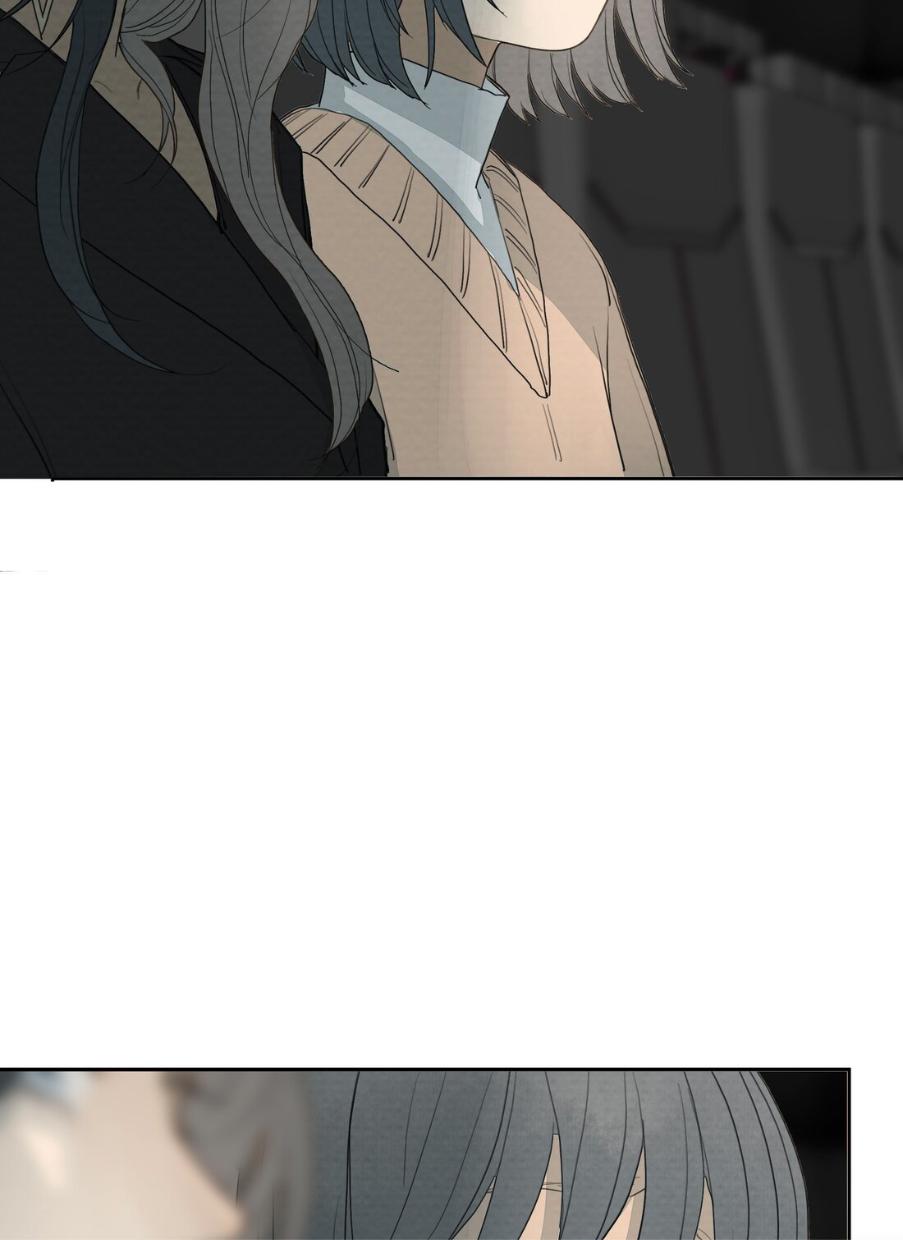 I’m More Dangerous Than You Chapter 31 - page 30
