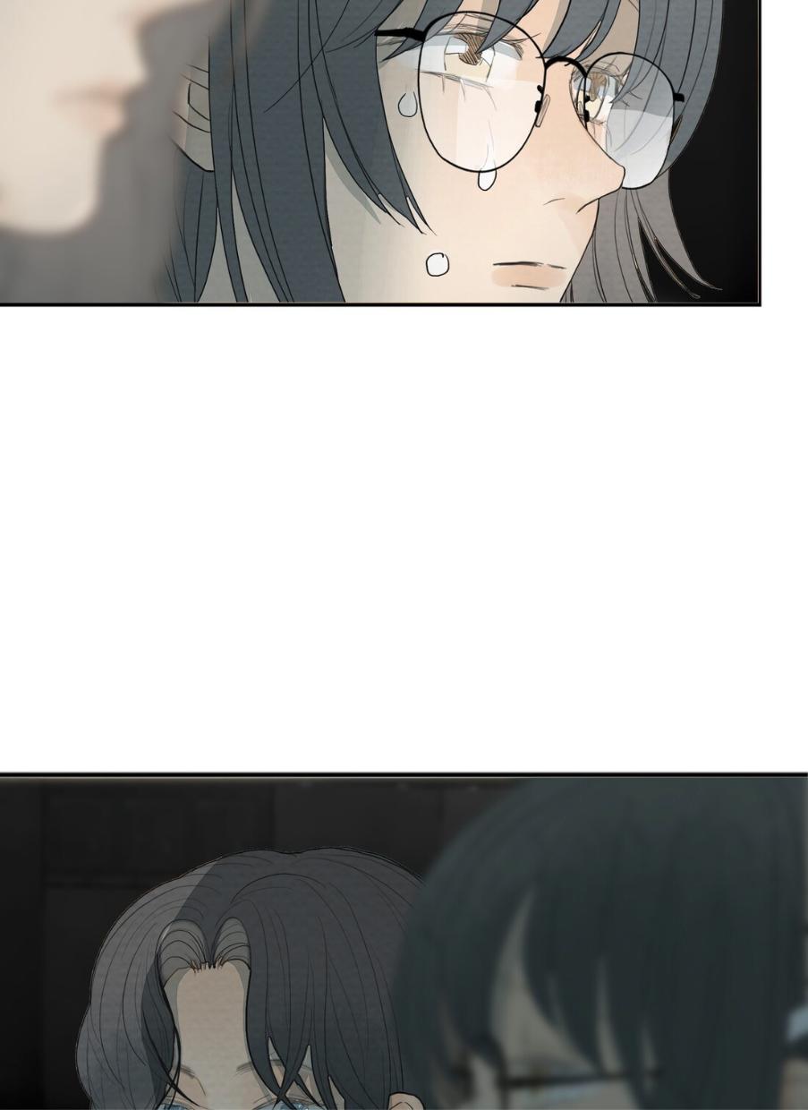 I’m More Dangerous Than You Chapter 31 - page 31