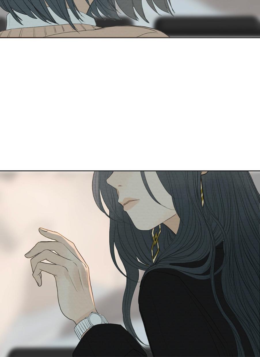 I’m More Dangerous Than You Chapter 31 - page 39