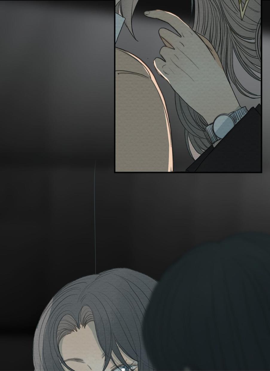 I’m More Dangerous Than You Chapter 31 - page 44