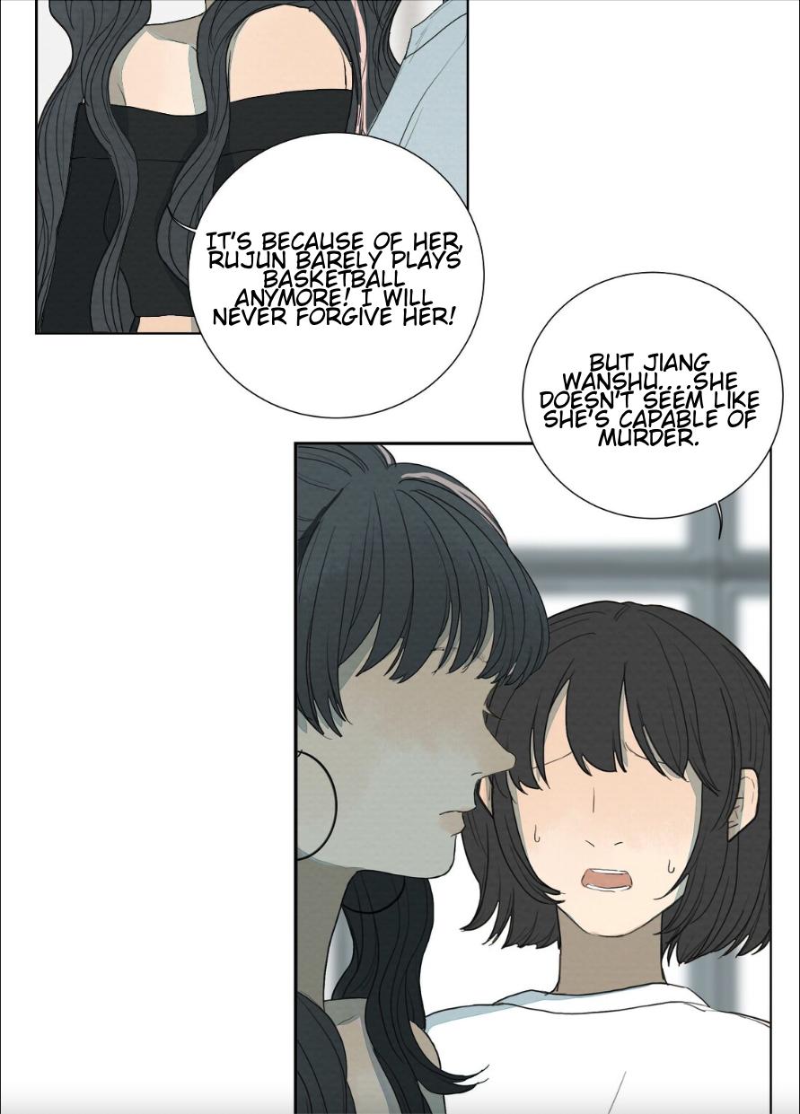 I’m More Dangerous Than You Chapter 29 - page 14