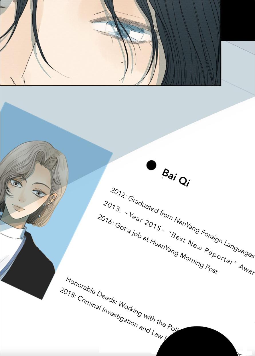 I’m More Dangerous Than You Chapter 29 - page 34