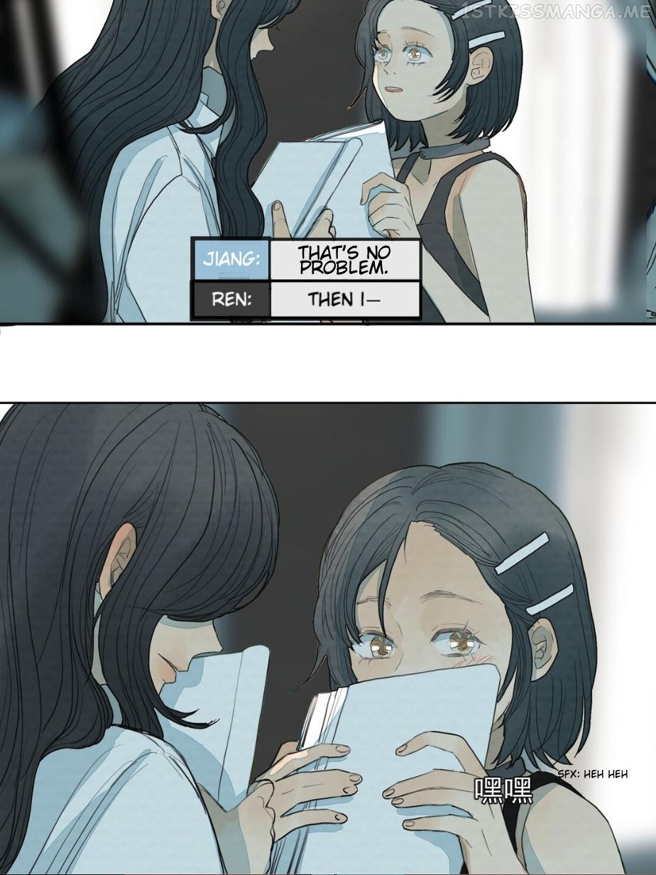 I’m More Dangerous Than You Chapter 26.1 - page 6