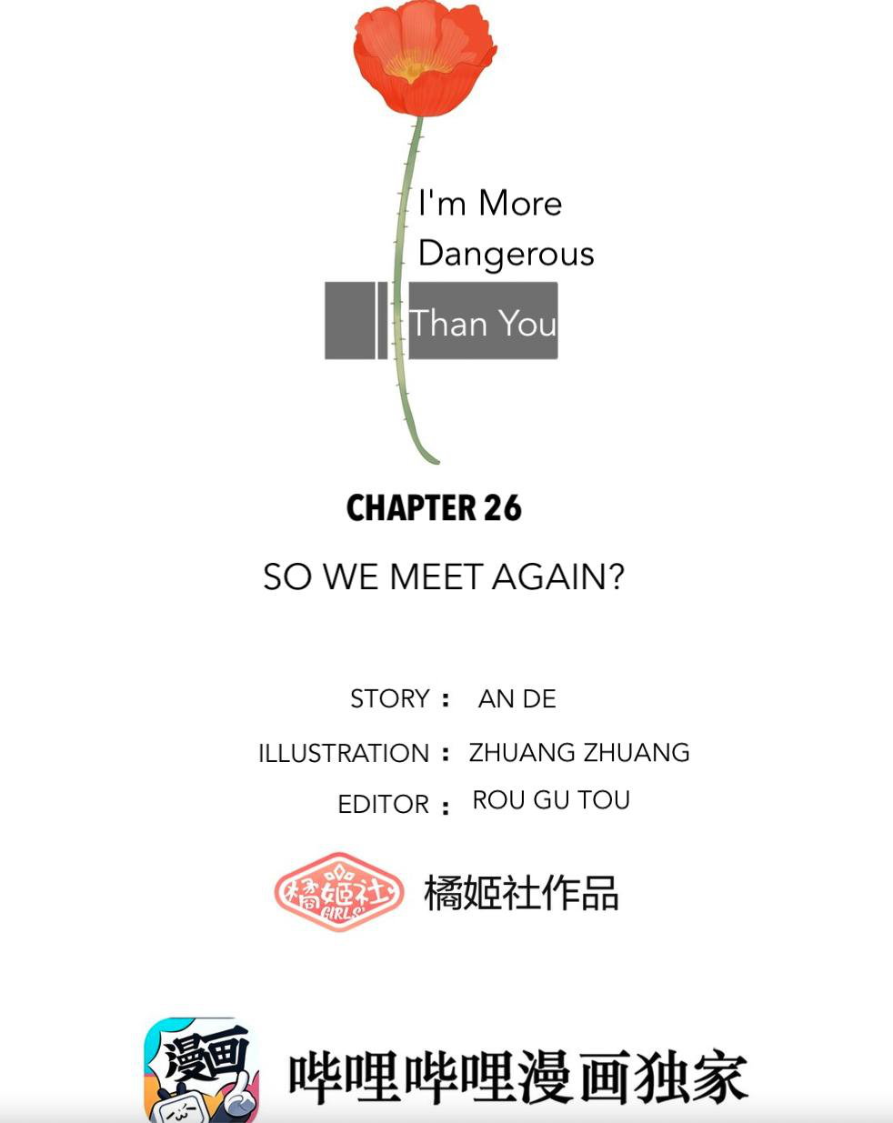 I’m More Dangerous Than You Chapter 26 - page 1