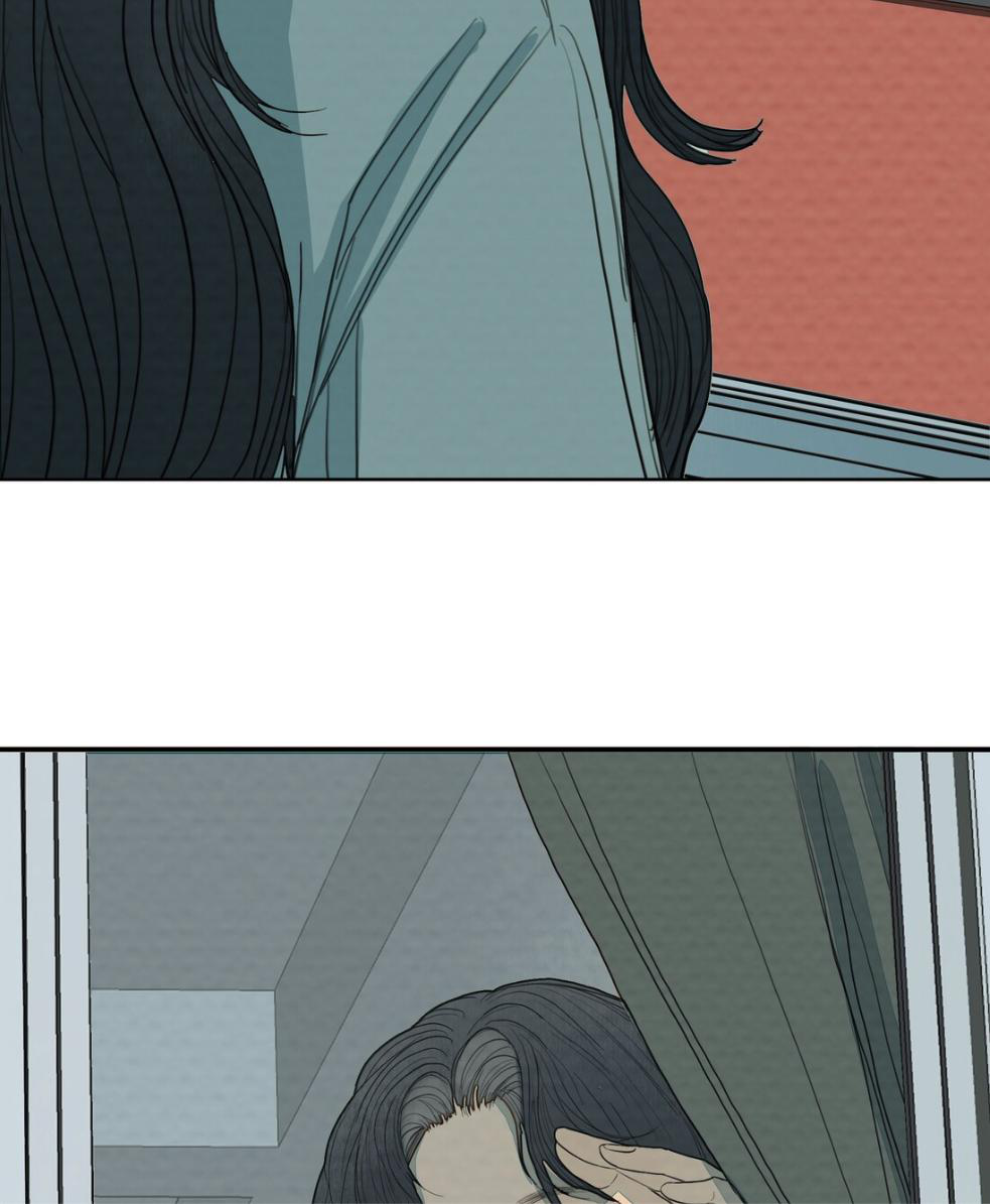 I’m More Dangerous Than You Chapter 26 - page 25
