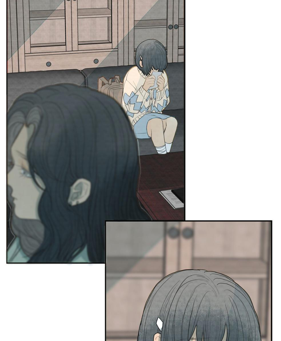 I’m More Dangerous Than You Chapter 26 - page 27