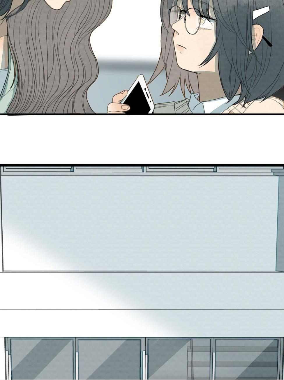 I’m More Dangerous Than You Chapter 26 - page 43