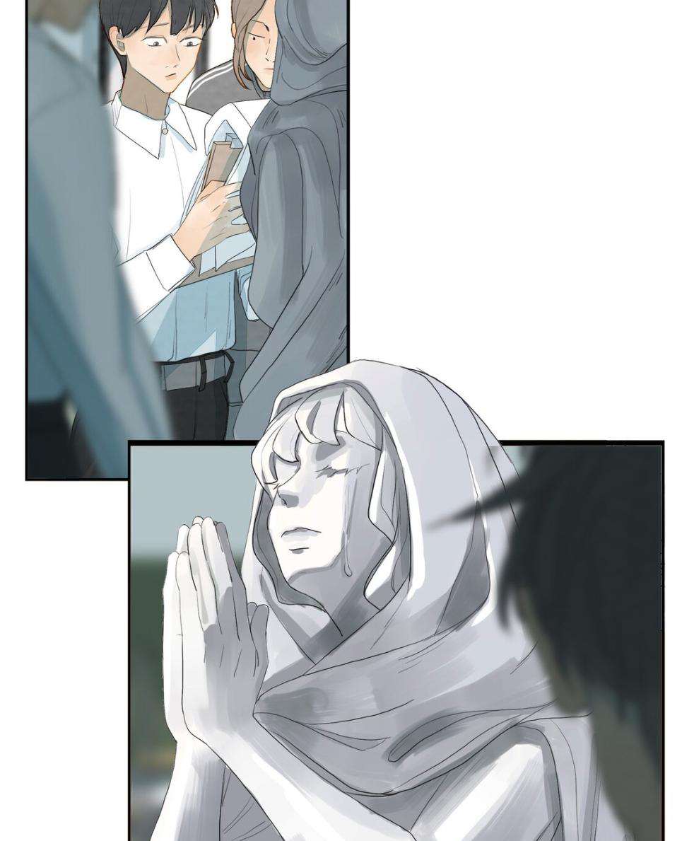 I’m More Dangerous Than You Chapter 25 - page 4