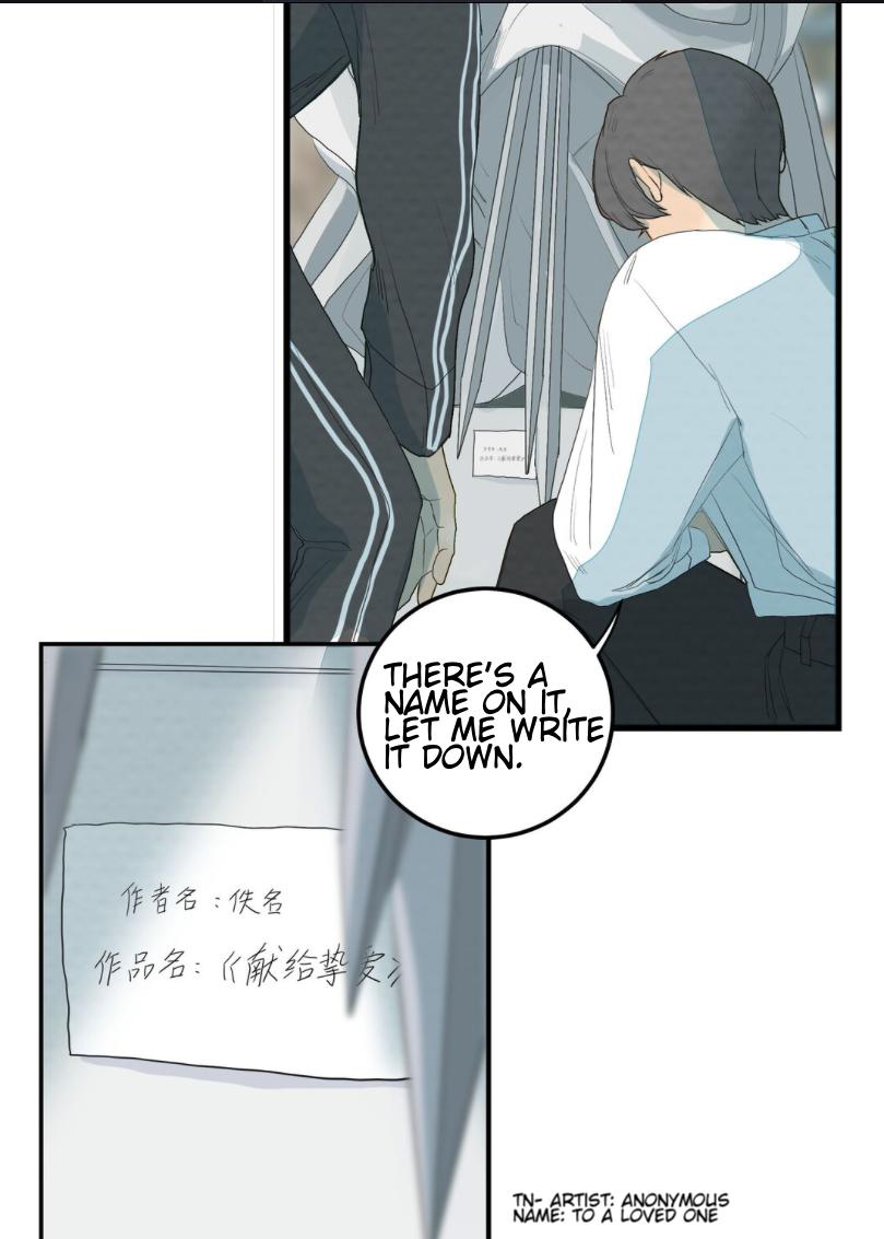 I’m More Dangerous Than You Chapter 25 - page 7