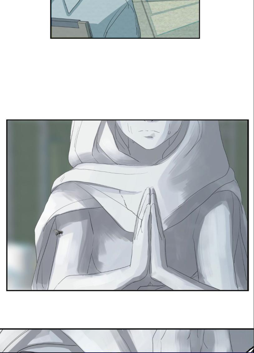 I’m More Dangerous Than You Chapter 25 - page 9