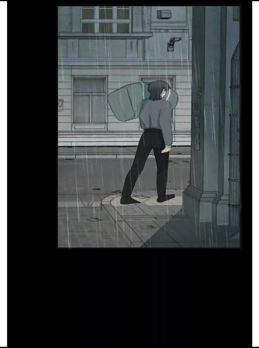 I’m More Dangerous Than You Chapter 23 - page 34