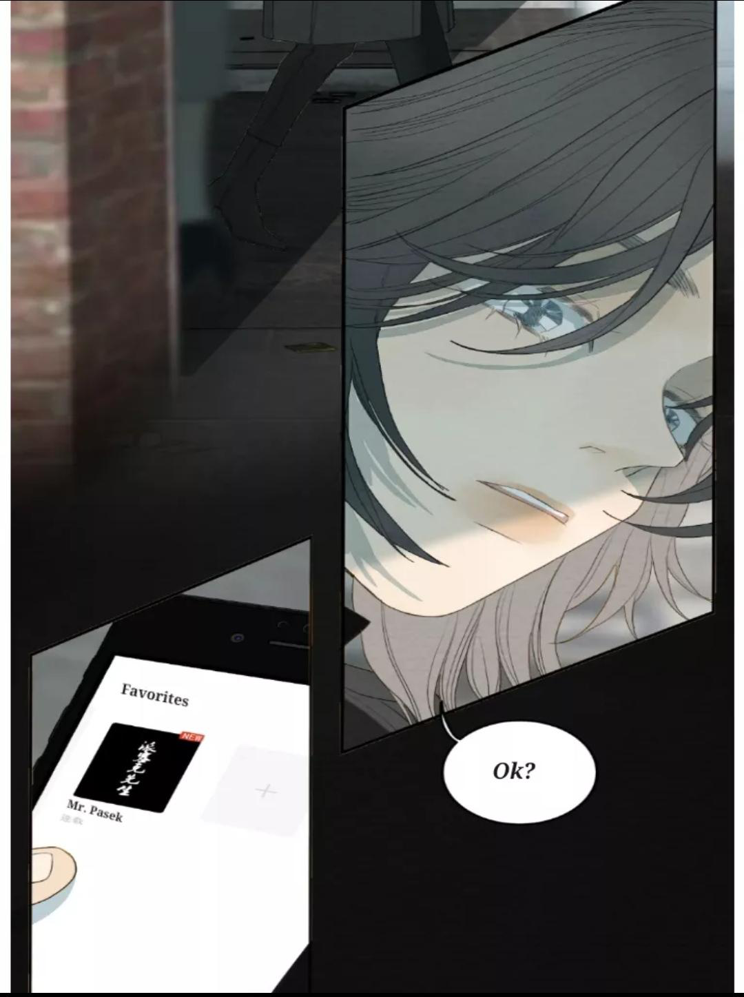I’m More Dangerous Than You Chapter 23 - page 5