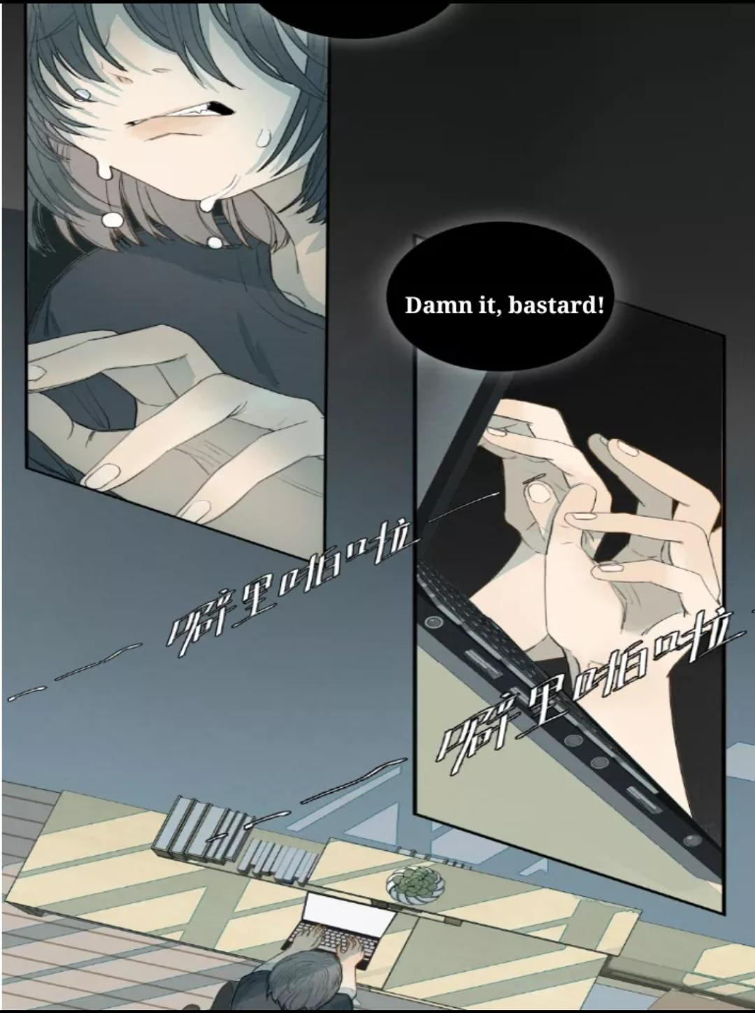 I’m More Dangerous Than You Chapter 21 - page 3