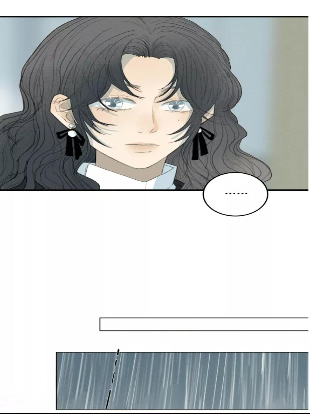 I’m More Dangerous Than You Chapter 20 - page 20