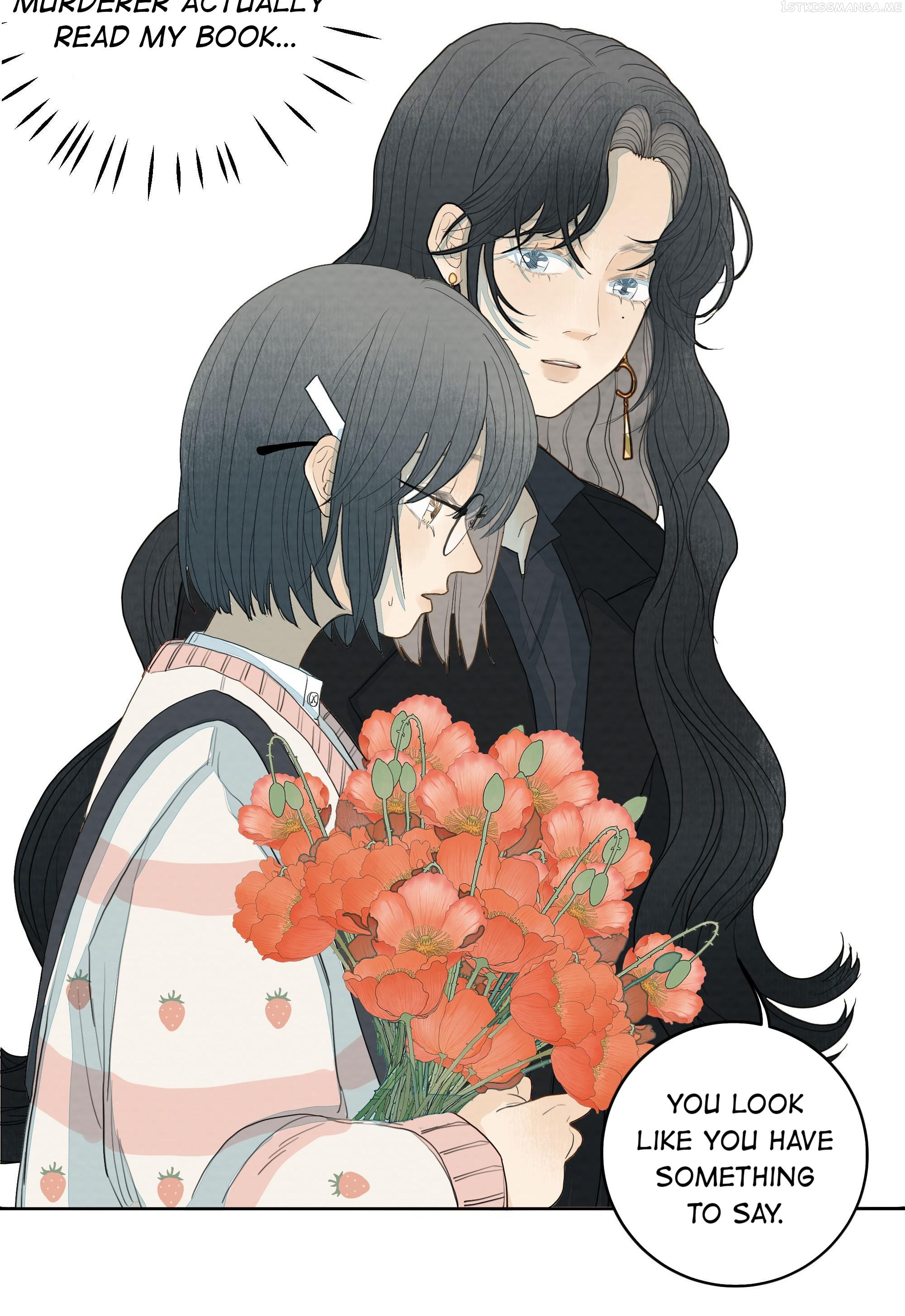 I’m More Dangerous Than You Chapter 19.1 - page 12