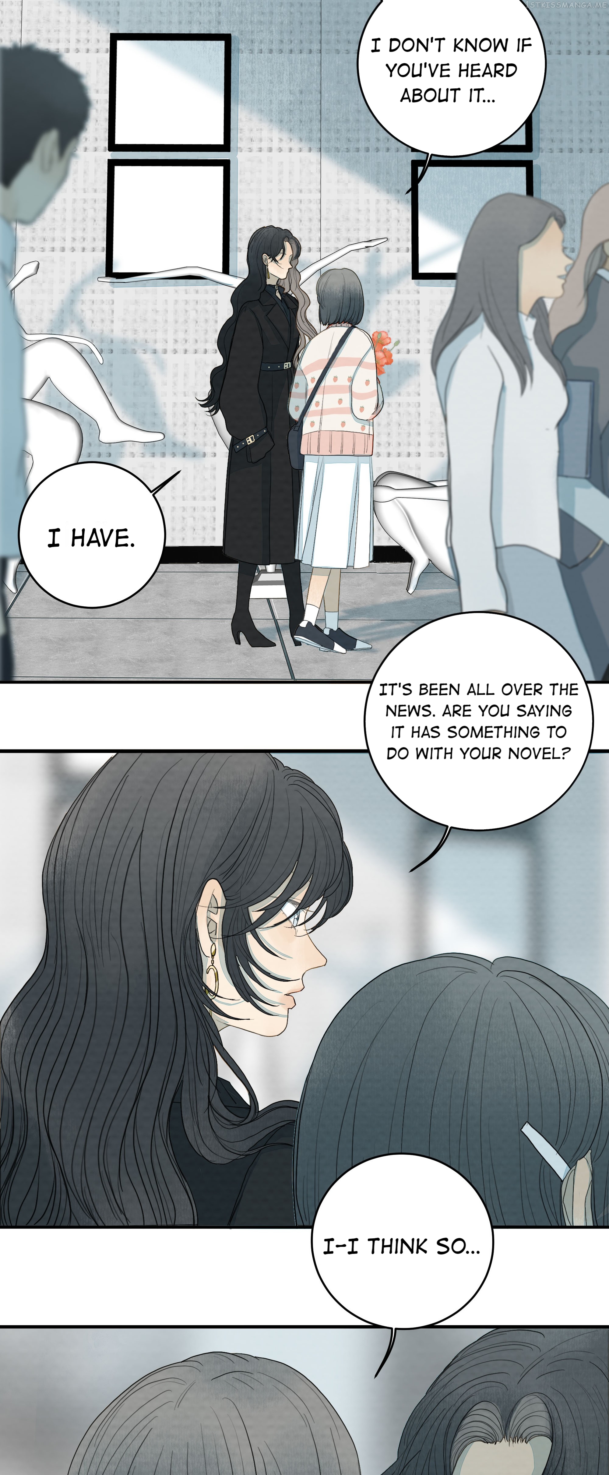I’m More Dangerous Than You Chapter 19.1 - page 14