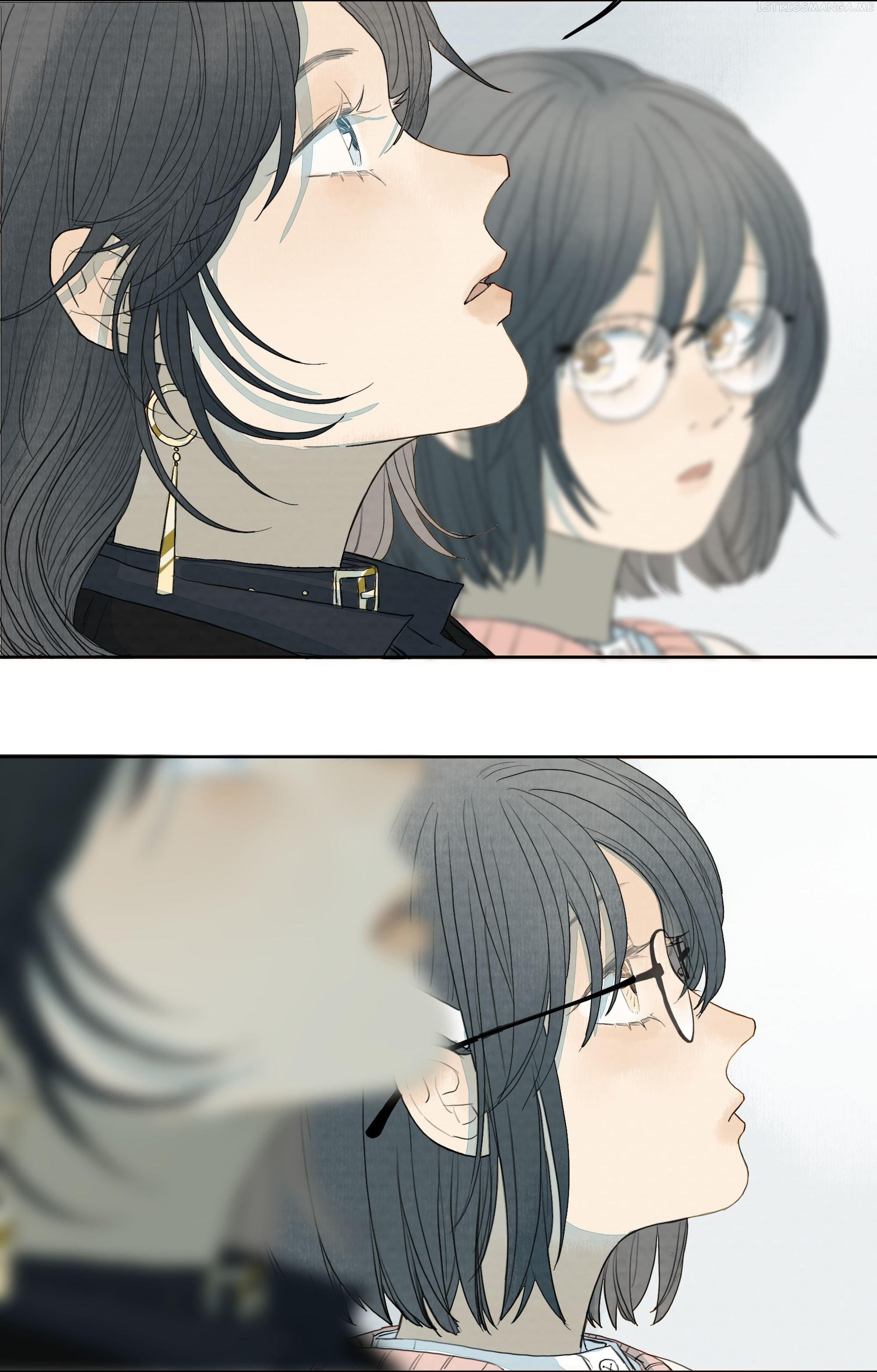 I’m More Dangerous Than You Chapter 19.1 - page 7