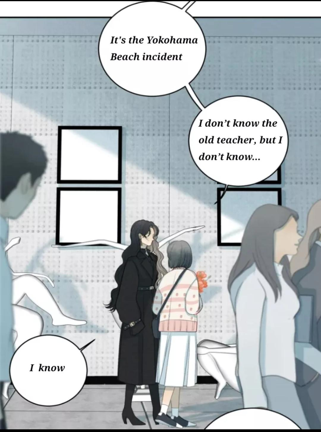I’m More Dangerous Than You Chapter 19 - page 13