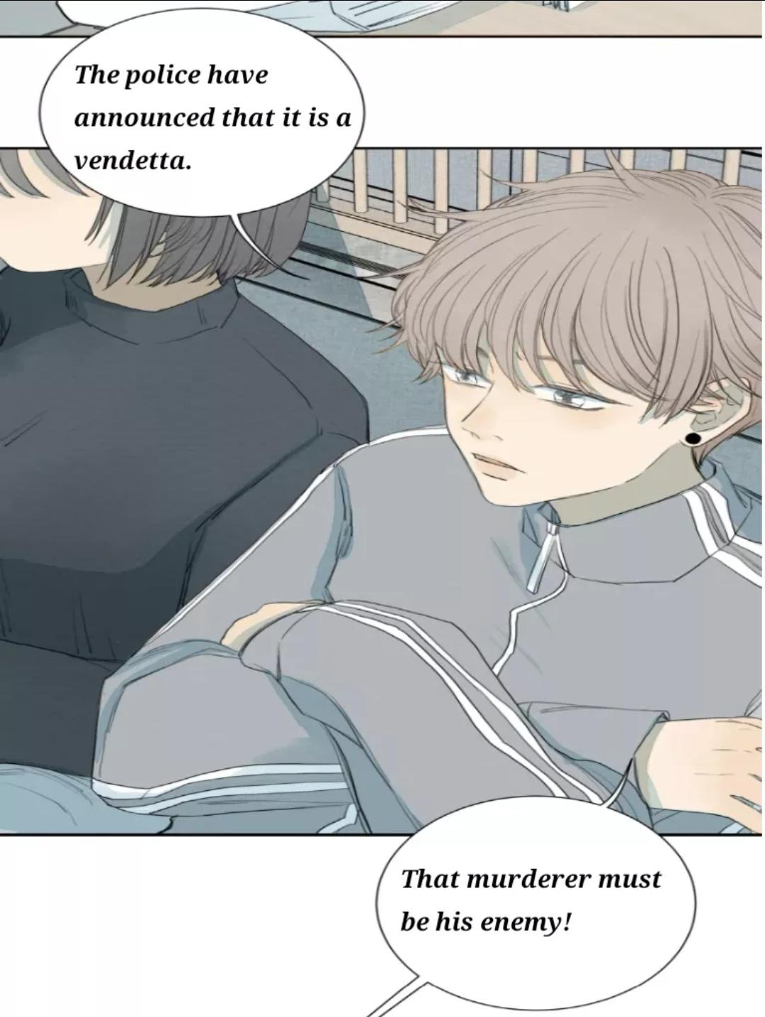 I’m More Dangerous Than You Chapter 17 - page 2