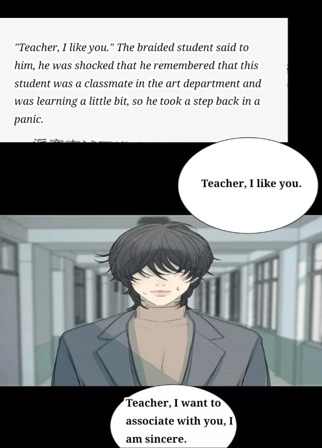 I’m More Dangerous Than You Chapter 17 - page 25