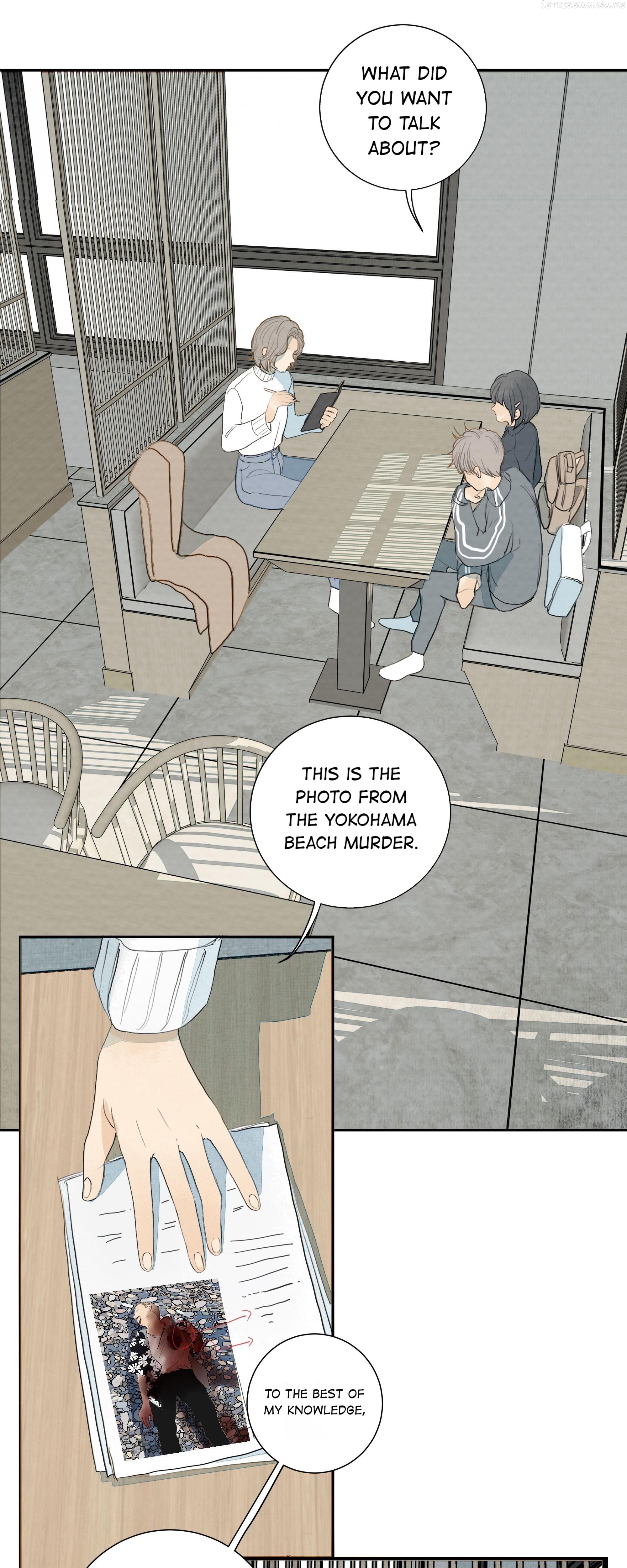 I’m More Dangerous Than You Chapter 16.2 - page 10