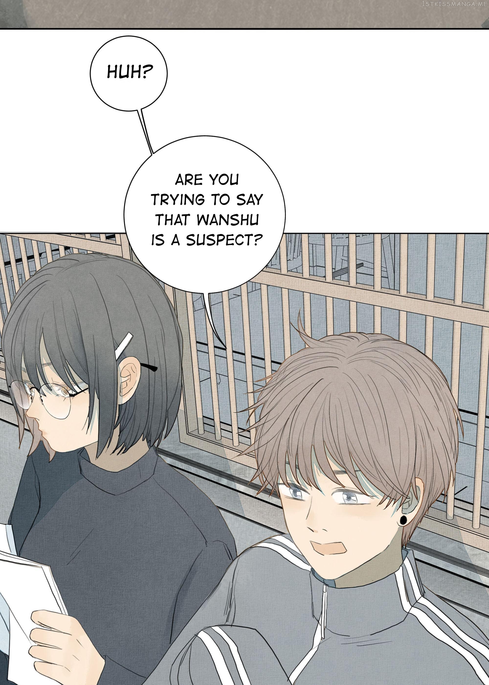 I’m More Dangerous Than You Chapter 16.2 - page 12