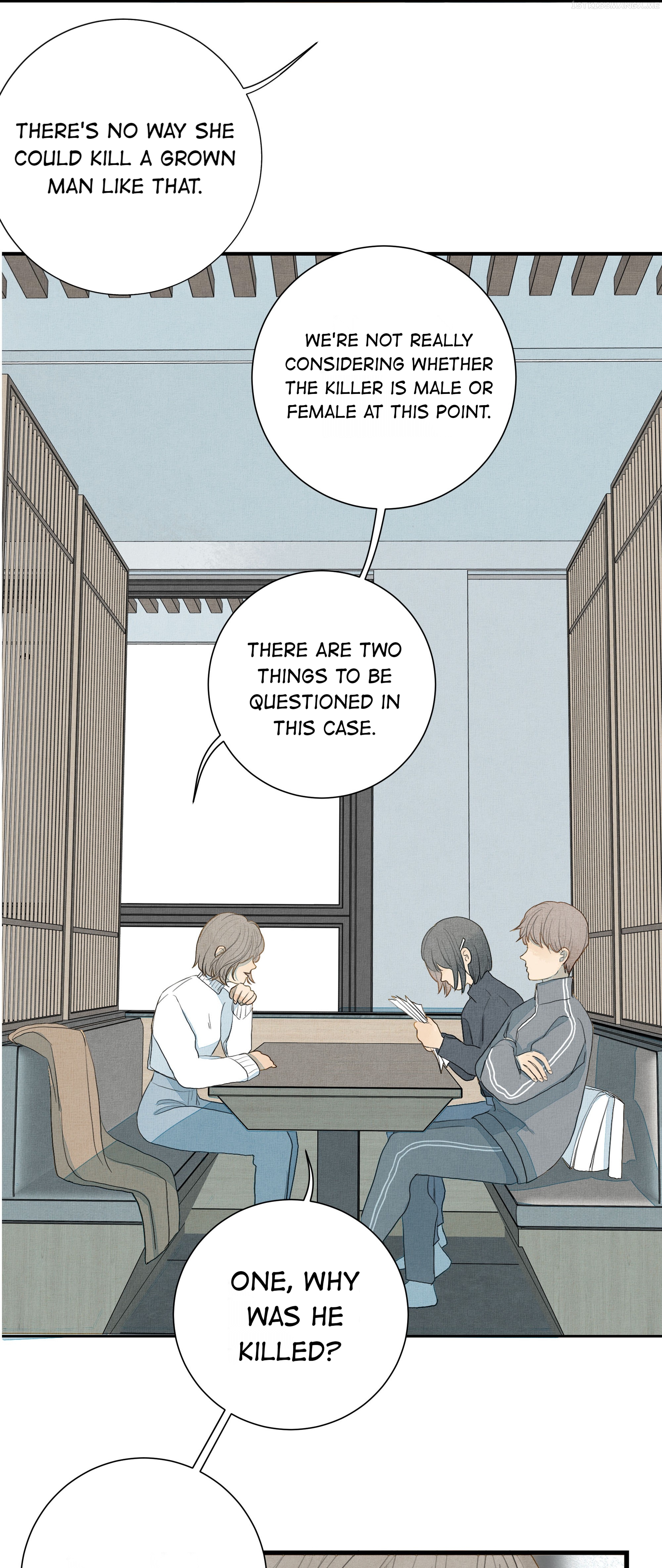 I’m More Dangerous Than You Chapter 16.2 - page 14