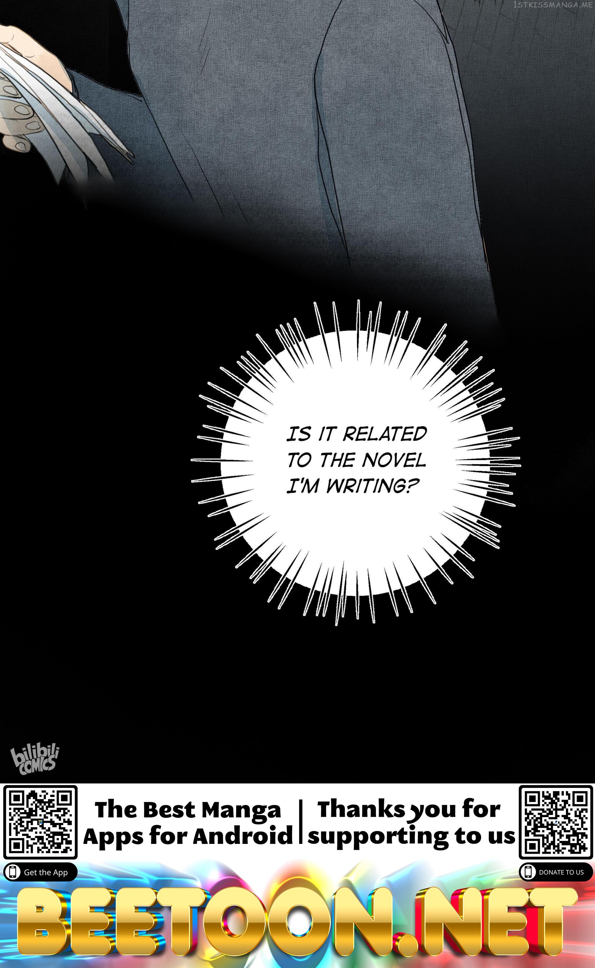 I’m More Dangerous Than You Chapter 16.2 - page 18