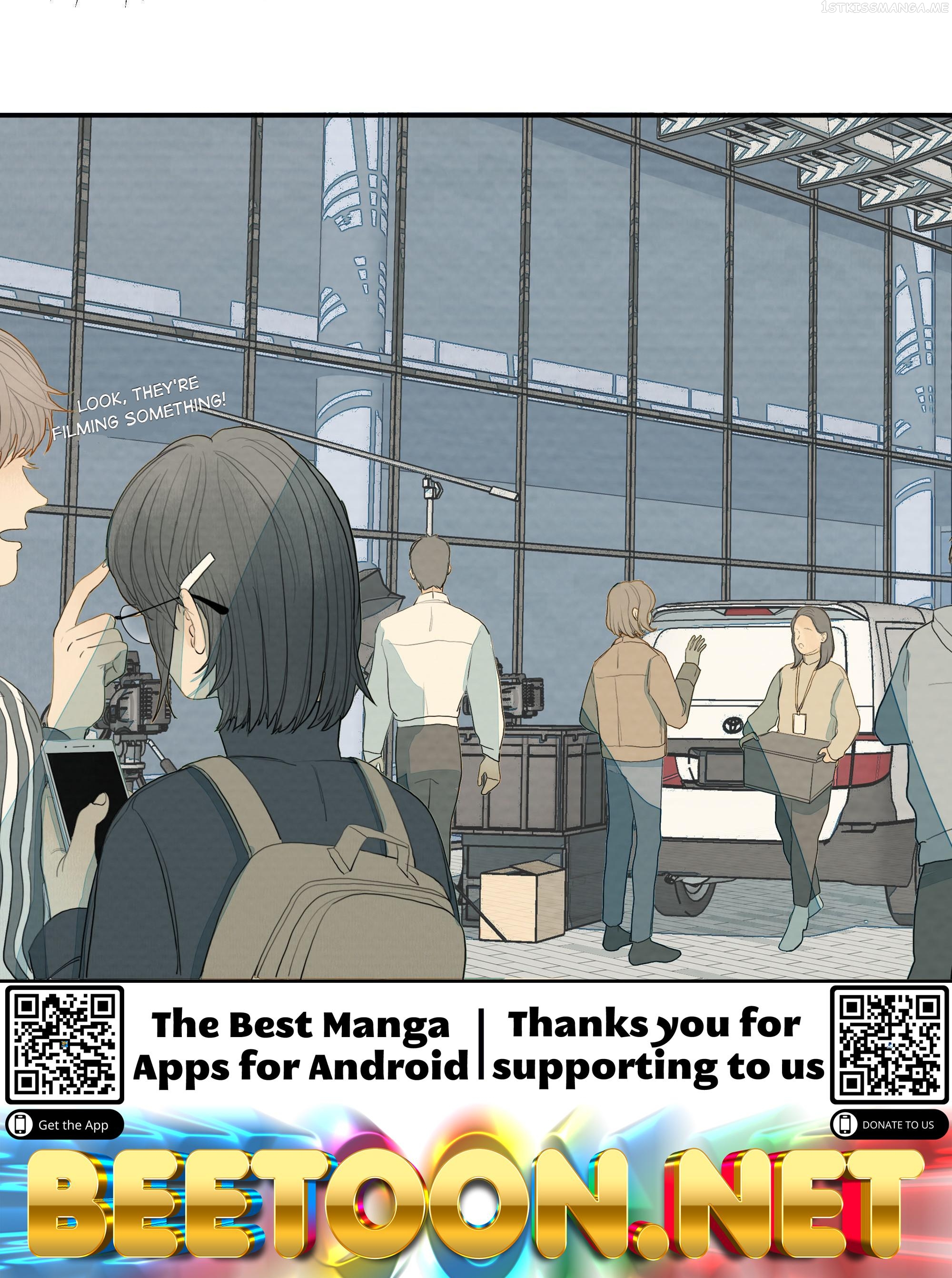I’m More Dangerous Than You Chapter 16.1 - page 19