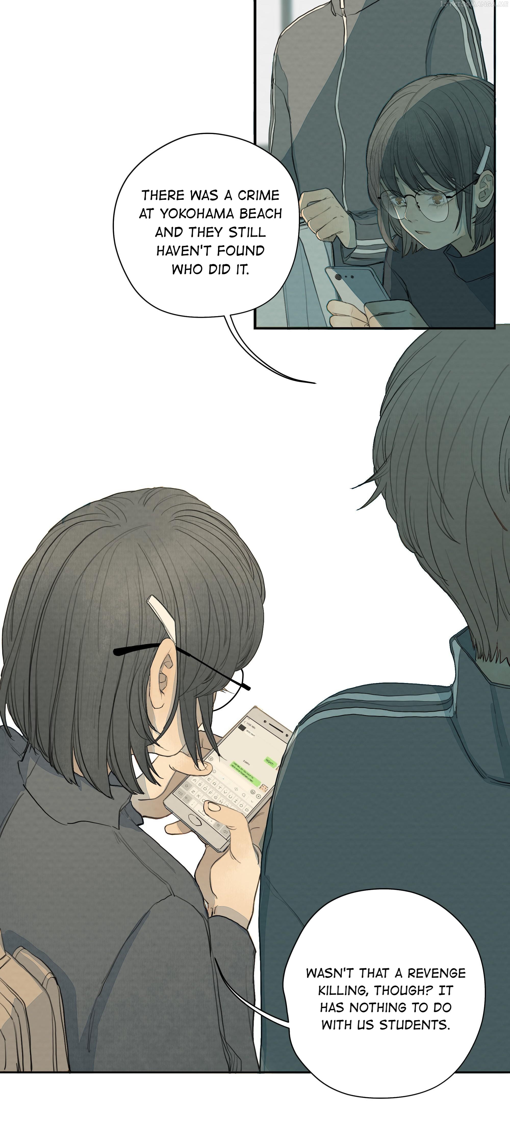 I’m More Dangerous Than You Chapter 16.1 - page 3