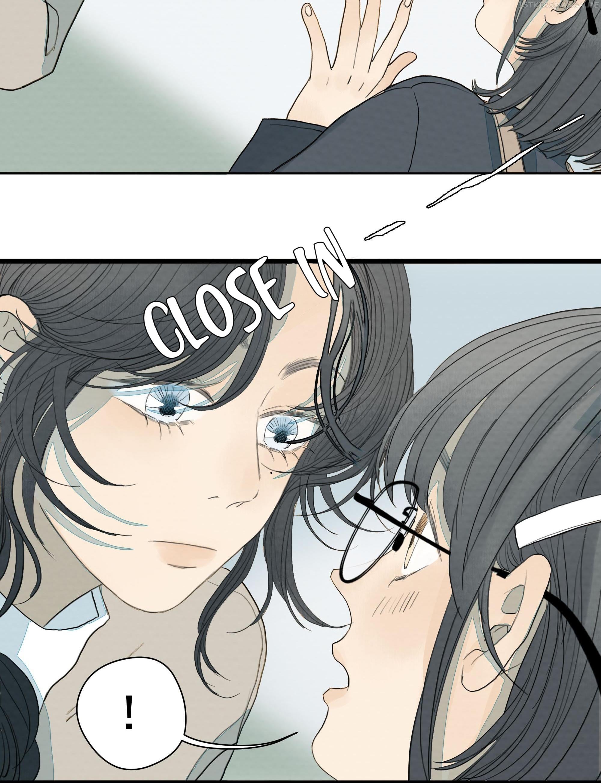 I’m More Dangerous Than You Chapter 14.2 - page 10