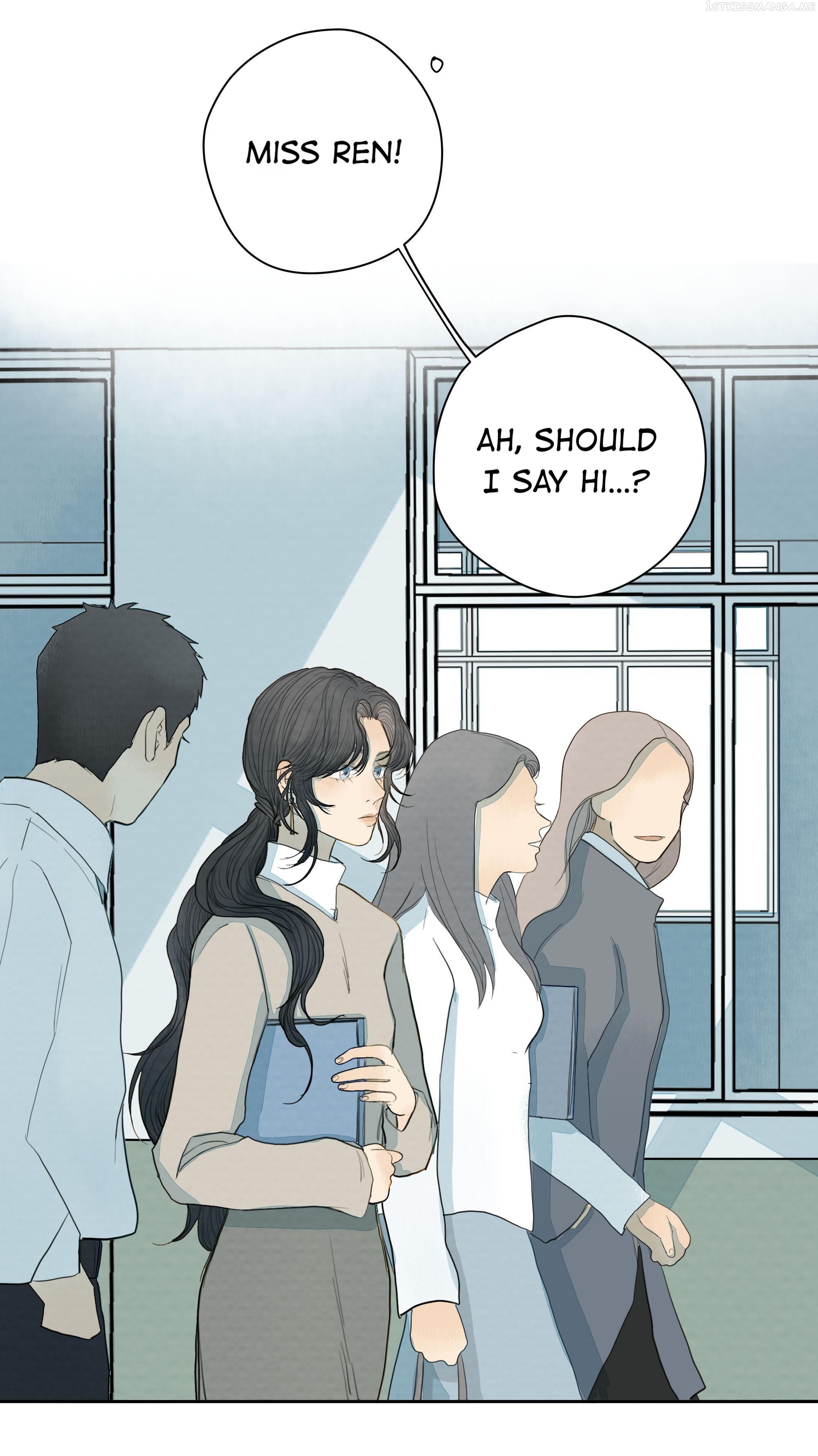 I’m More Dangerous Than You Chapter 14.2 - page 5