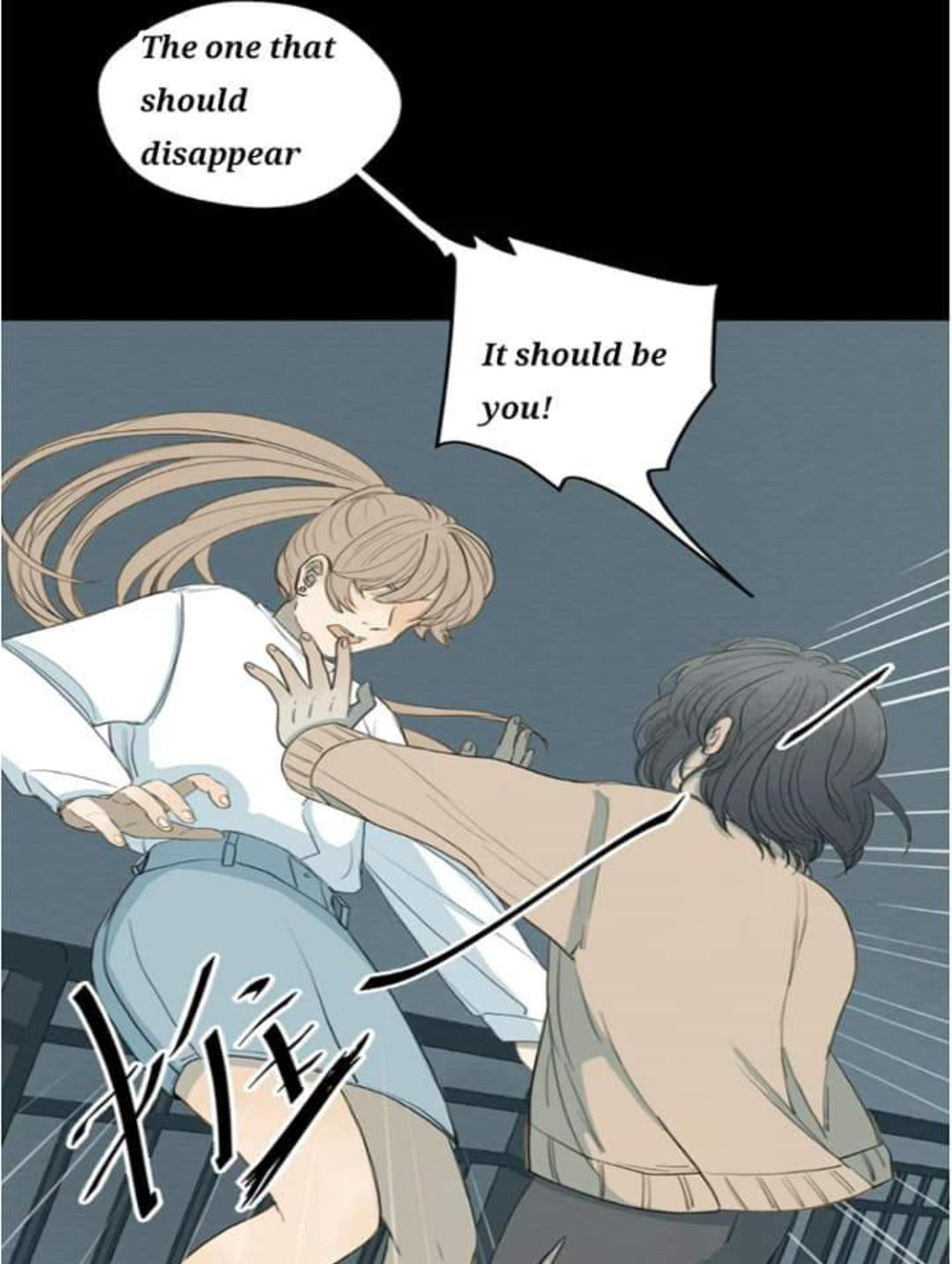 I’m More Dangerous Than You Chapter 14 - page 12
