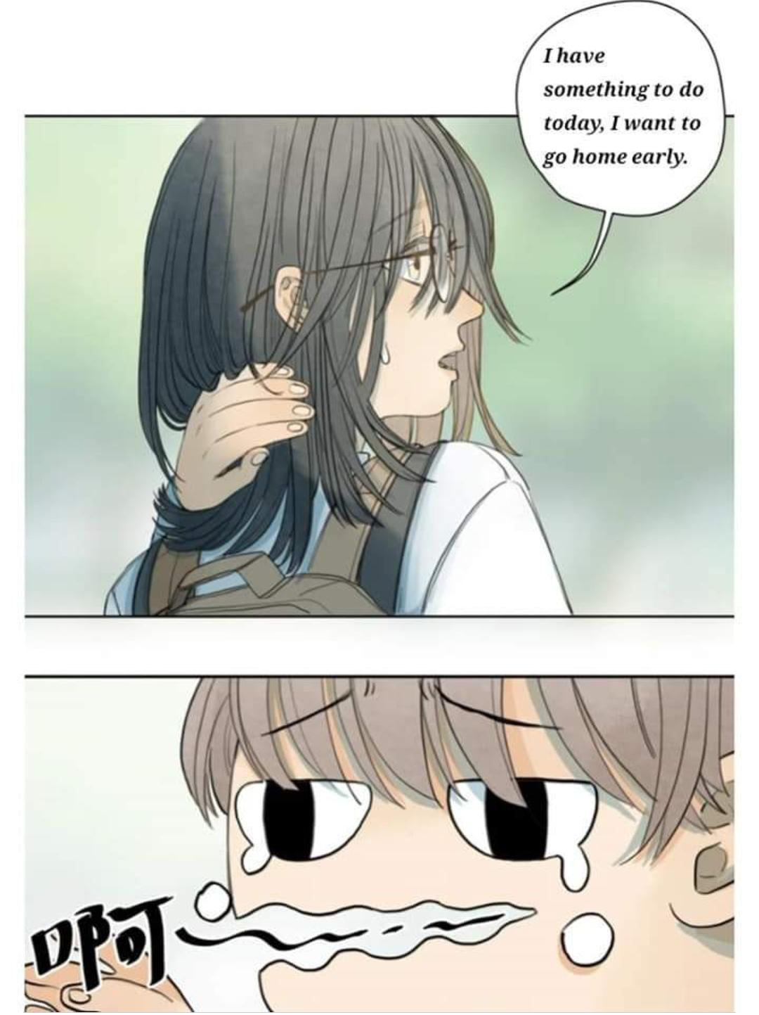 I’m More Dangerous Than You Chapter 9 - page 16
