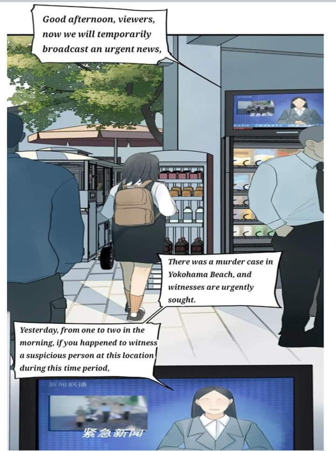I’m More Dangerous Than You Chapter 9 - page 22