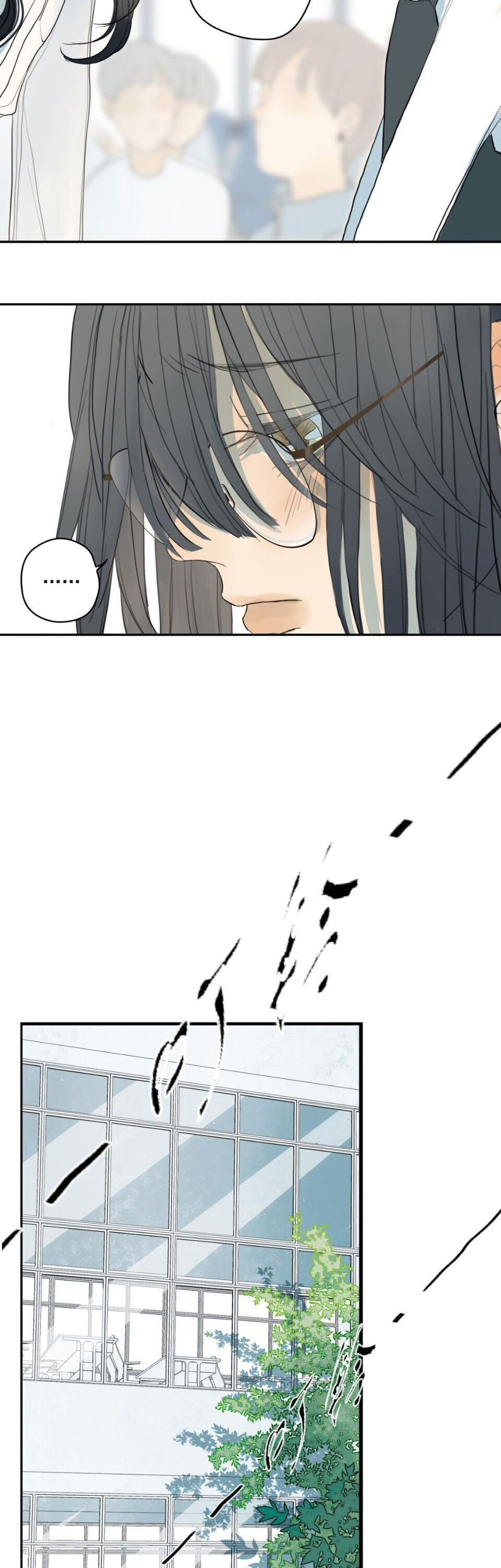 I’m More Dangerous Than You Chapter 7 - page 15