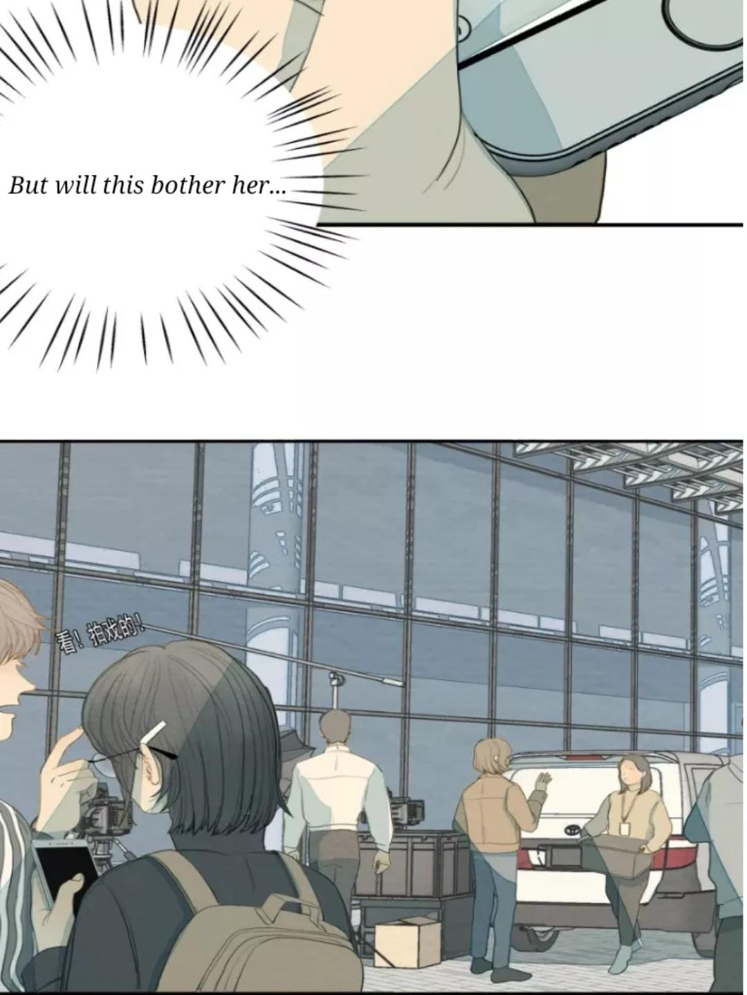 I’m More Dangerous Than You Chapter 16 - page 18