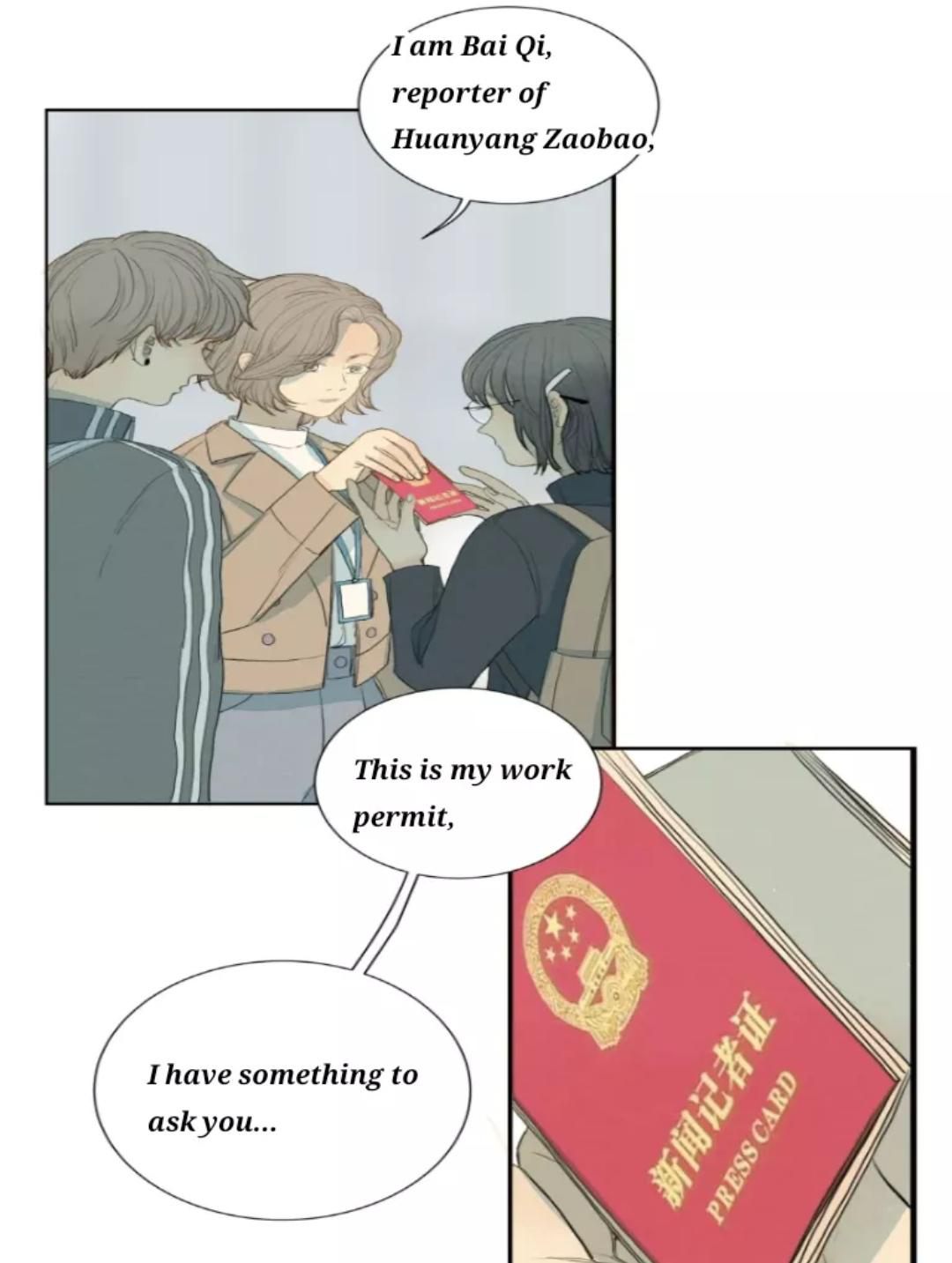I’m More Dangerous Than You Chapter 16 - page 26