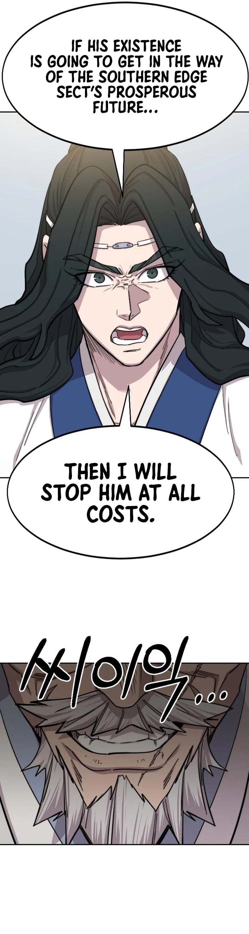 Return of the Mount Hua Sect chapter 66 - page 36